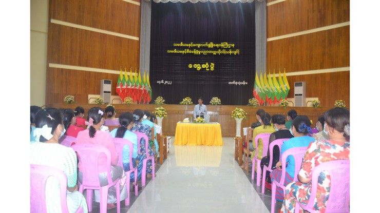 သမဝါယမနှင့်စီမံခန့်ခွဲမှုပညာတက္ကသိုလ်(သန်လျင်)သို့ သမဝါယမနှင့်ကျေးလက်ဖွံ့ဖြိုးရေးဝန်ကြီး ဌာန၊ ဒုတိယဝန်ကြီး လာရောက်ကြည့်ရှုအားပေး