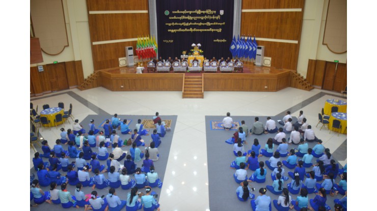 University of Cooperative and Management, Thanlyin Celebrating the university’s 11th anniversary holding a ceremony of hearing Parritta Chanting for Special Blessings and Protection