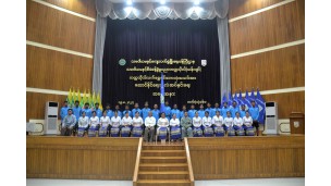 တက္ကသိုလ်လက်ရွေးစင်ဘောလုံးအသင်းအား အောင်နိုင်ရေးအလံအပ်နှင်းပွဲ အခမ်းအနား ကျင်းပ