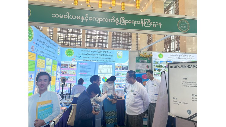 Reading papers and exhibition display at Myanmar National Education Conference 2024